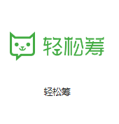 广华办事处机房客户医疗行业