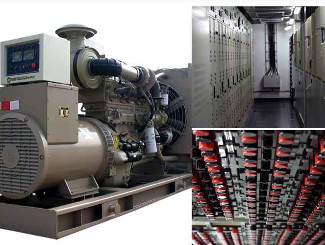 广华办事处机房电力