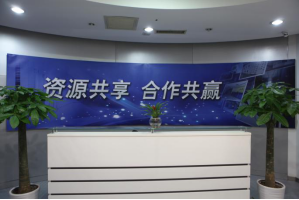 广华办事处服务器托管5月最新价格